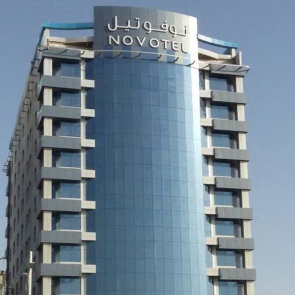 Novotel Jeddah Tahlia Exteriér fotografie